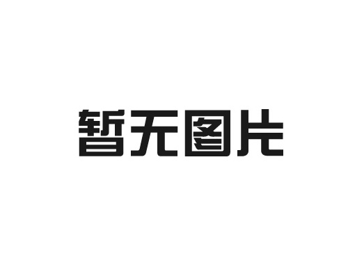 血培養(yǎng)瓶